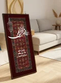 LOWHA Brown Frame